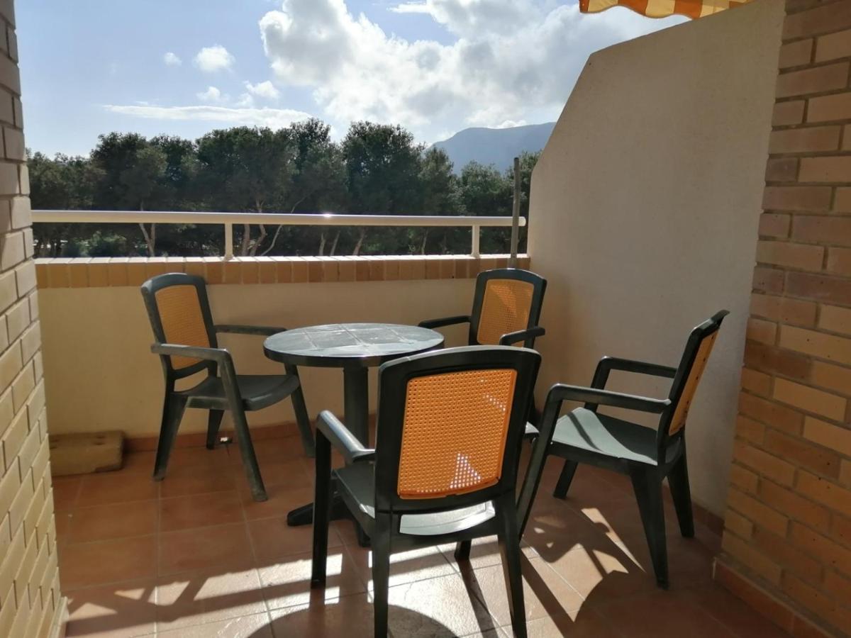 Magic World Aguamarina Apartment Оропеса дел Мар Екстериор снимка